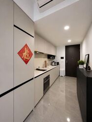 JadeScape (D20), Condominium #593933461